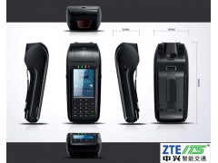 求购 ZTEITS-ZD30C手持机