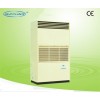 水冷单冷（电热）型柜机 水冷柜式空调机