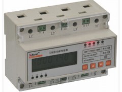 求购能源审计仪表电能节能管理 单相电能表