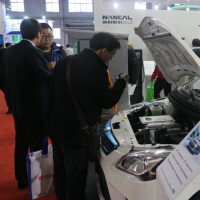 第五届深圳国际充电站(桩)技术设备展览会