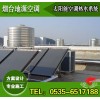 酒店太阳能热水系统方案设计【太阳能集热板+空气源热泵】