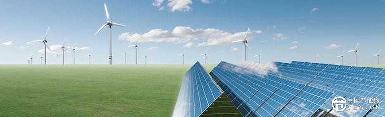 山西：鼓励可再生能源电力企业参与市场交易