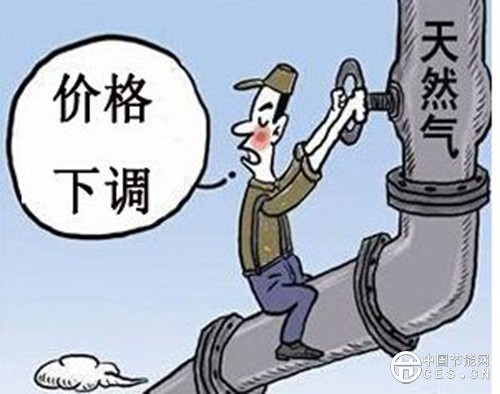 重庆非居天然气降价，利好重庆天然气分布式能源发展
