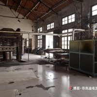 武汉博联一体式电加热导热油锅炉