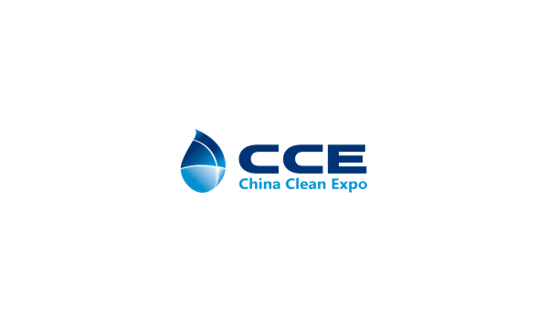 2020上海国际清洁技术与设备博览会(CCE清洁展）