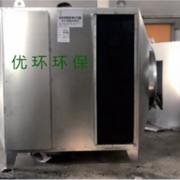 活性炭废气净化设备，蜂窝活性炭吸附箱、不锈钢蜂窝活性炭吸附箱
