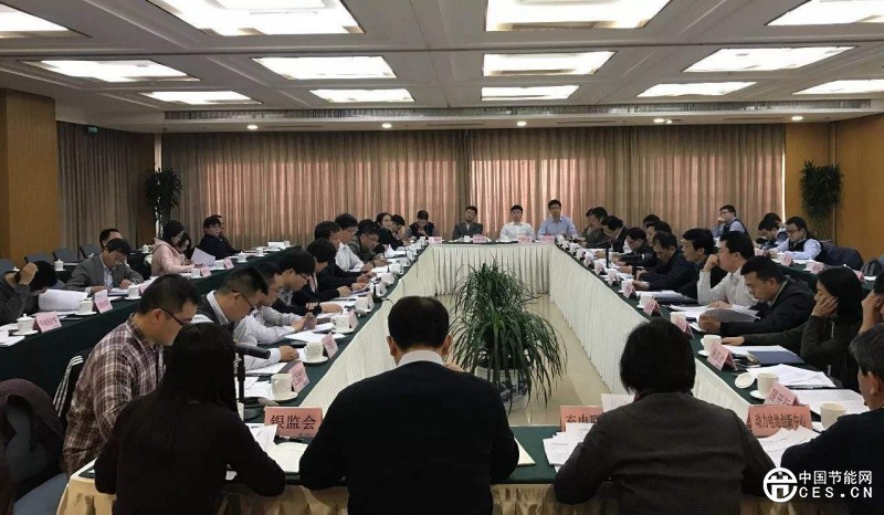 肖亚庆主持召开节能与新能源汽车产业发展部际联席会议2022年度工作会议