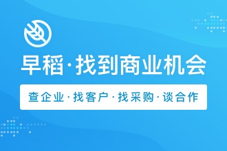 九洲官网(中国)股份有限公司